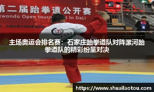 完美体育平台