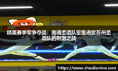 完美体育平台