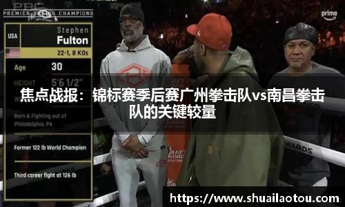 完美体育首页