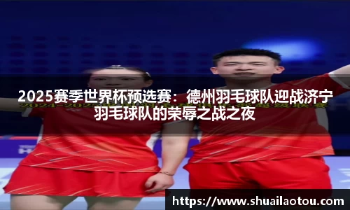 完美体育APP