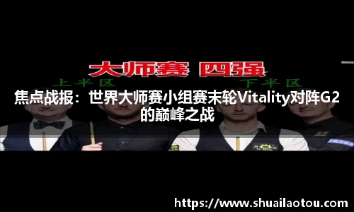 完美体育APP