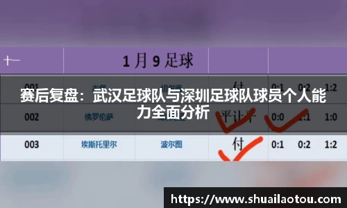 完美体育官方网站