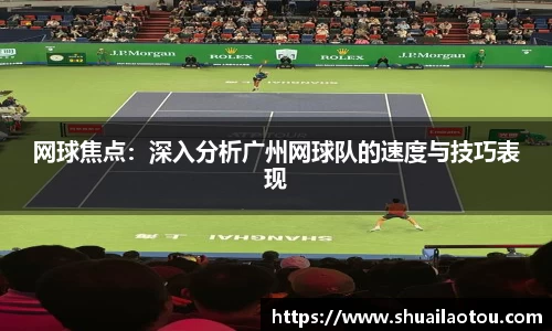 完美体育官方网站