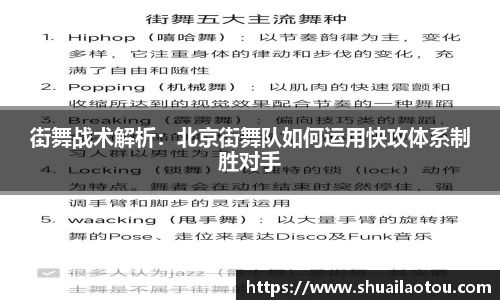 完美体育官方网站