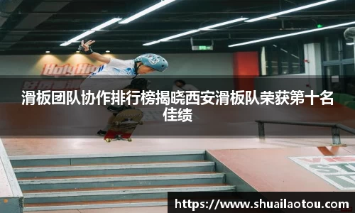 完美体育首页