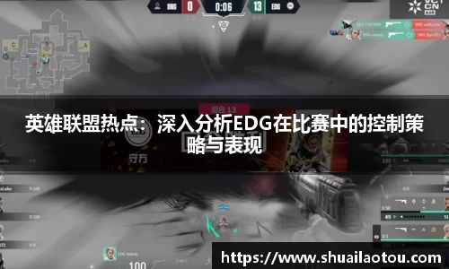 完美体育平台