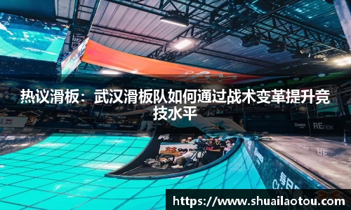 完美体育平台
