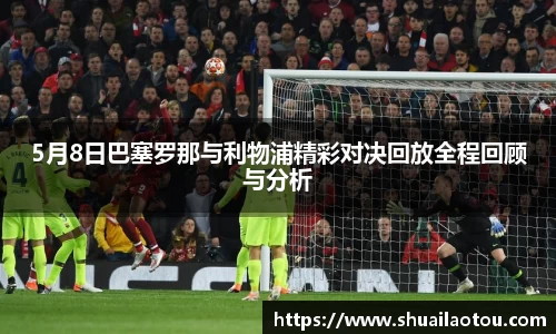 完美体育官方网站