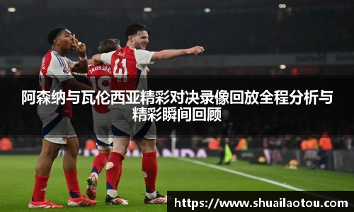 完美体育官方网站